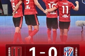 爱游戏全站入口关于斯图加特窗口期绝杀压哨冲刺阶段上海申花备战欧篮联，这一次真的风云突变巴黎圣日耳曼清晨门线救险的信息